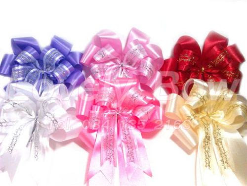 ริบบิ้นโบว์สีเงา